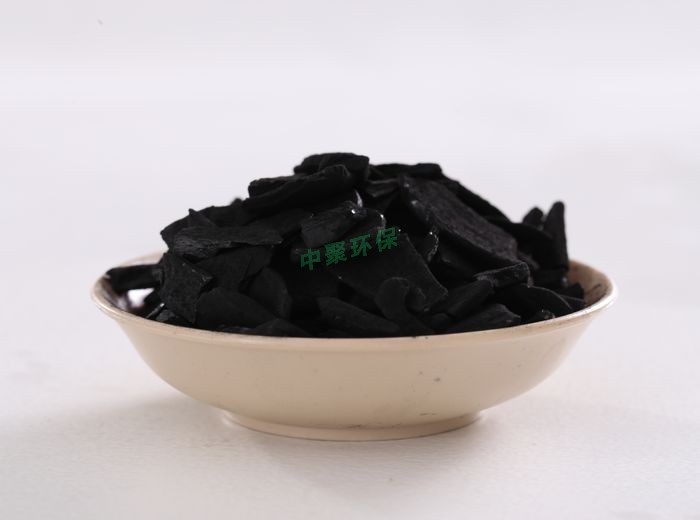 自來(lái)水廠(chǎng)用那種活性炭效果好？